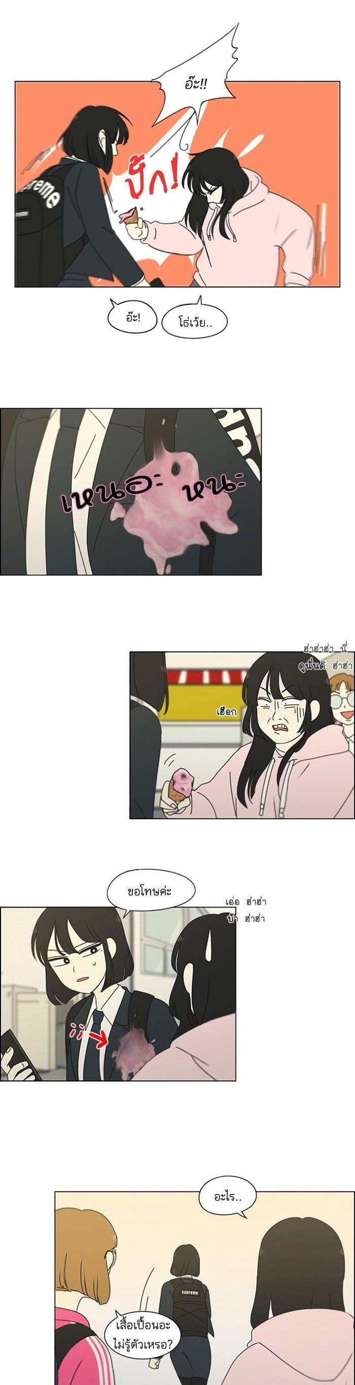 Manga-lc-com อ่านมังงะ อ่านการ์ตูน ออนไลน์ ฟรี Love Revolution รักนี้ต้องปฏิวัติ ตอนที่ 1 2 3 4 5 6 7 8 9 10 11 12 13 14 ฟรี ไม่มีโฆษณา Manga-lc - อ่าน มังงะ อ่าน การ์ตูน ออนไลน์ อ่านมังงะ ฟรี