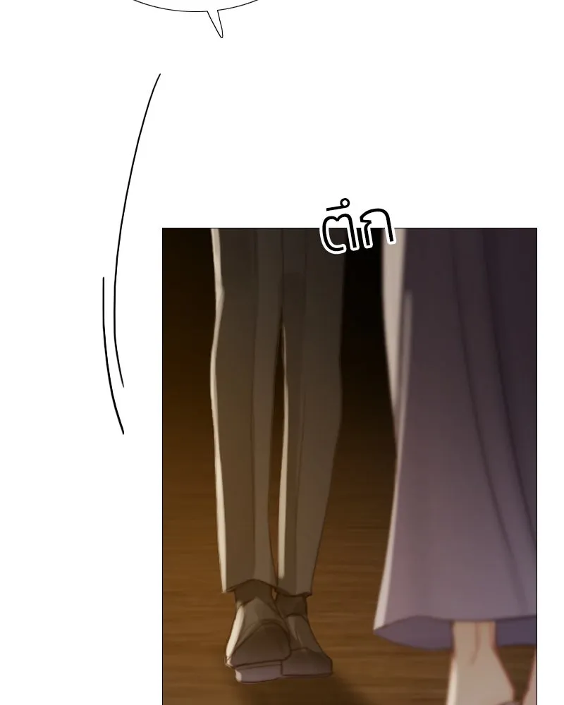 เซเรน่า ตอนที่ 3 รูปที่ 13