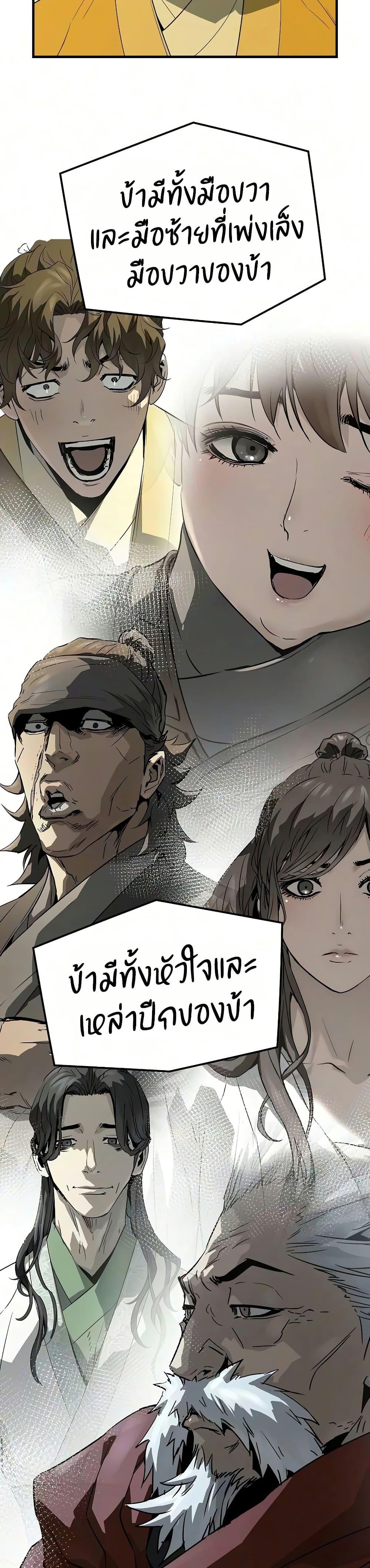 Manga-lc-com อ่านมังงะ อ่านการ์ตูน ออนไลน์ ฟรี Absolute Regression ตอนที่ 1 2 3 4 5 6 7 8 9 10 11 12 13 14 ฟรี ไม่มีโฆษณา Manga-lc - อ่าน มังงะ อ่าน การ์ตูน ออนไลน์ อ่านมังงะ ฟรี