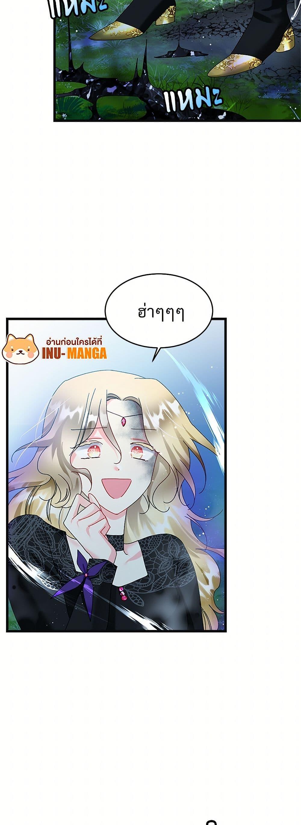 Manga-lc-com อ่านมังงะ อ่านการ์ตูน ออนไลน์ ฟรี The Lady’s Butler ตอนที่ 1 2 3 4 5 6 7 8 9 10 11 12 13 14 ฟรี ไม่มีโฆษณา Manga-lc - อ่าน มังงะ อ่าน การ์ตูน ออนไลน์ อ่านมังงะ ฟรี