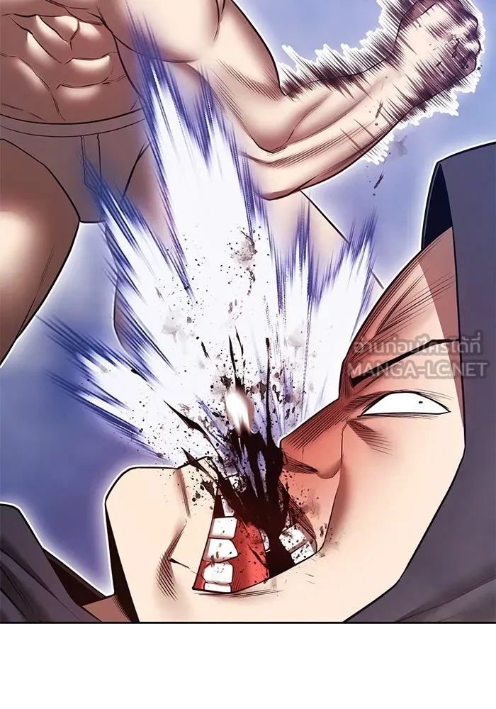 +99 ท่อนไม้พร้อมบวก ตอนที่ 67 คนลวง (5) รูปที่ 93