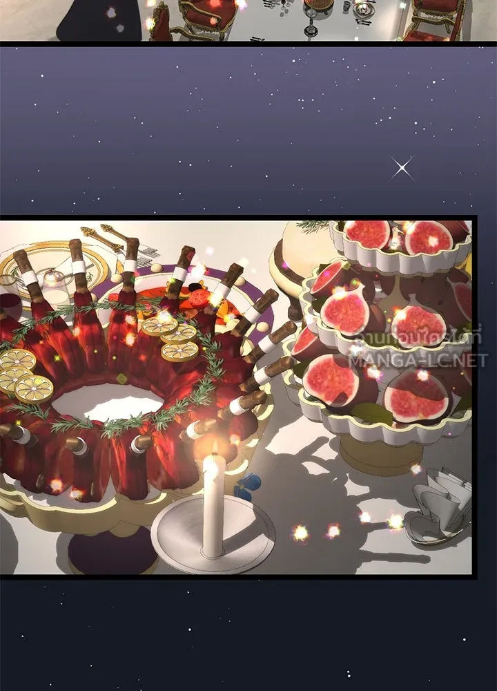 องค์ชายผู้อื้อฉาว ตอนที่ 77 รูปที่ 99