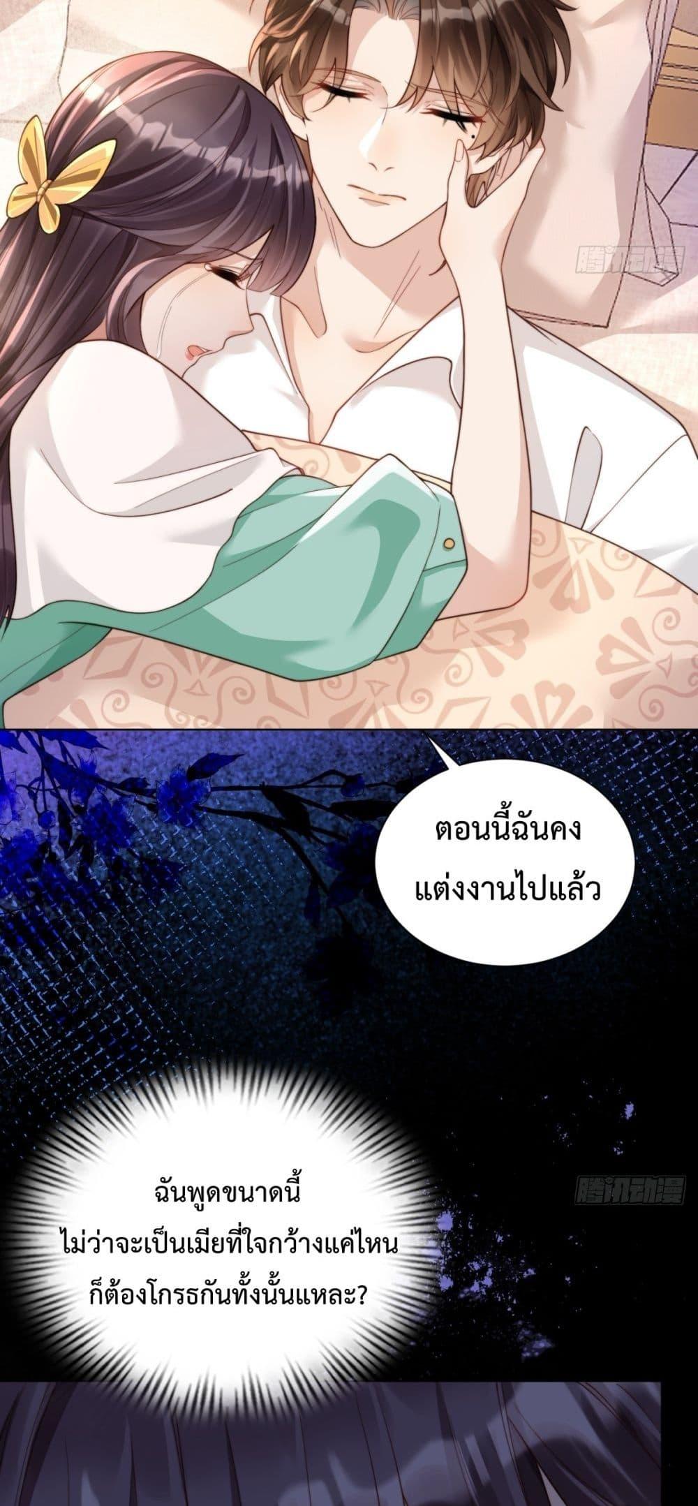 Manga-lc-com อ่านมังงะ อ่านการ์ตูน ออนไลน์ ฟรี MarryingwithV ตอนที่ 1 2 3 4 5 6 7 8 9 10 11 12 13 14 ฟรี ไม่มีโฆษณา Manga-lc - อ่าน มังงะ อ่าน การ์ตูน ออนไลน์ อ่านมังงะ ฟรี