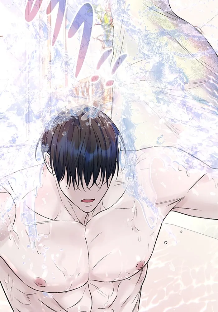 ไหนบอกว่าฉันใกล้ตาย ตอนที่ 50 รูปที่ 52