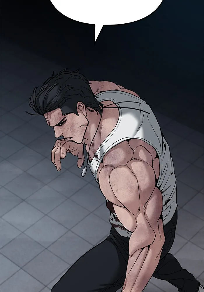 เลวฟาดเลว ตอนที่ 87 รูปที่ 23