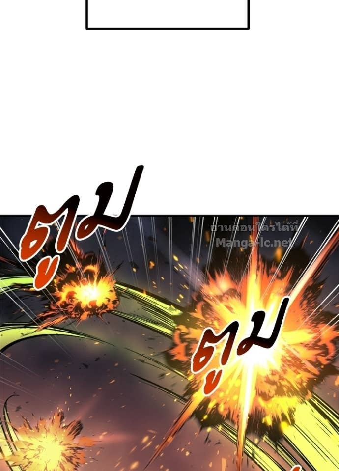 Doujin-Lc- อ่าน โดจิน มังฮวา เกาหลี ญี่ปุ่น จีน แปลไทย ผู้พิชิตเกมป้องกันฐาน ตอนที่ 1 2 3 4 5 6 7 8 9 10 11 12 13 14 ฟรี ไม่มีโฆษณา อ่าน โดจิน Manhwa เกาหลี ญี่ปุ่น จีน เรามีครบ คัดมาให้เน้นๆ โดจิน 18+ รับประกันความฟินโดย Doujin Lc