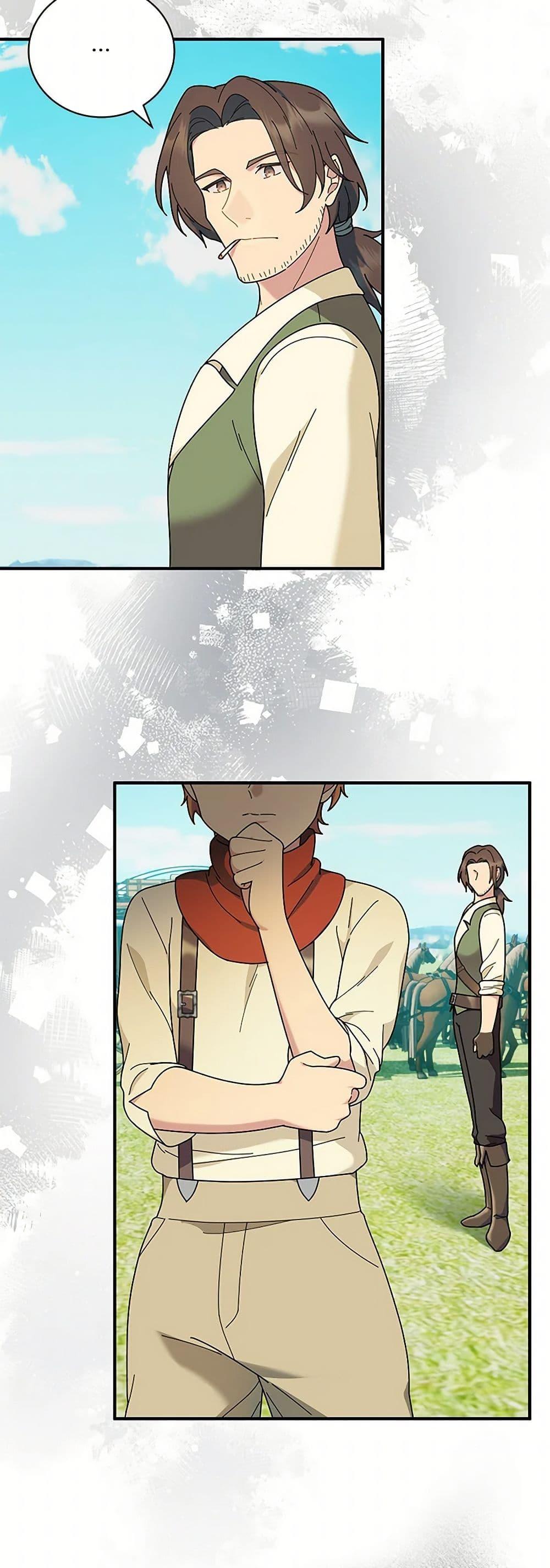 Manga-lc-com อ่านมังงะ อ่านการ์ตูน ออนไลน์ ฟรี Golden Light Gratia, The Child Loved By God ตอนที่ 1 2 3 4 5 6 7 8 9 10 11 12 13 14 ฟรี ไม่มีโฆษณา Manga-lc - อ่าน มังงะ อ่าน การ์ตูน ออนไลน์ อ่านมังงะ ฟรี