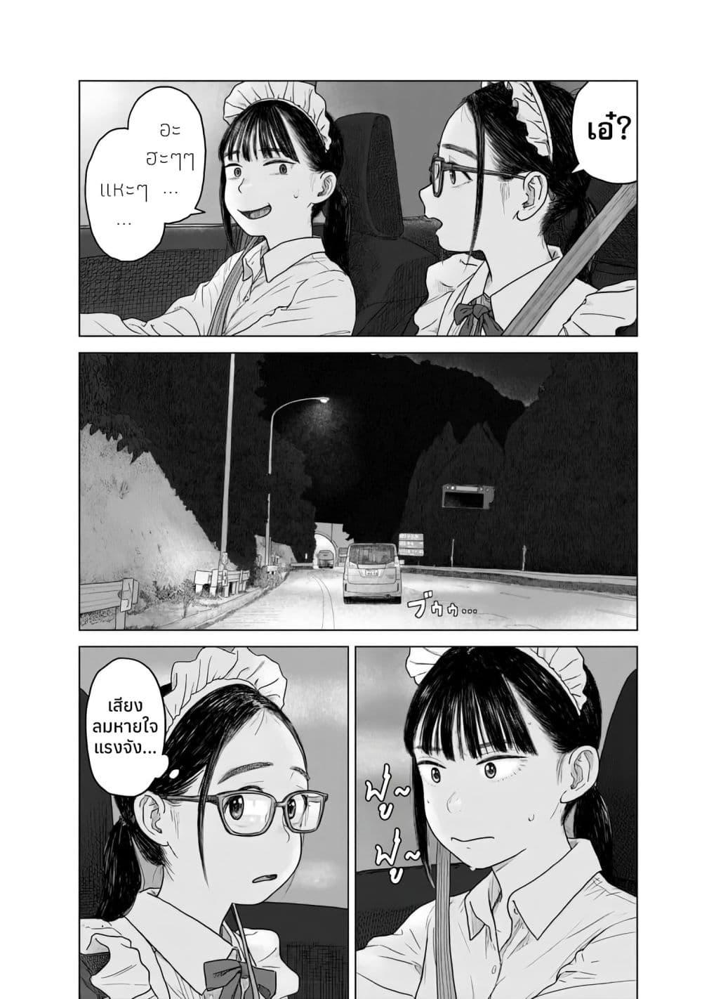 Manga-lc-com อ่านมังงะ อ่านการ์ตูน ออนไลน์ ฟรี Pura Pura Chicketta ตอนที่ 1 2 3 4 5 6 7 8 9 10 11 12 13 14 ฟรี ไม่มีโฆษณา Manga-lc - อ่าน มังงะ อ่าน การ์ตูน ออนไลน์ อ่านมังงะ ฟรี