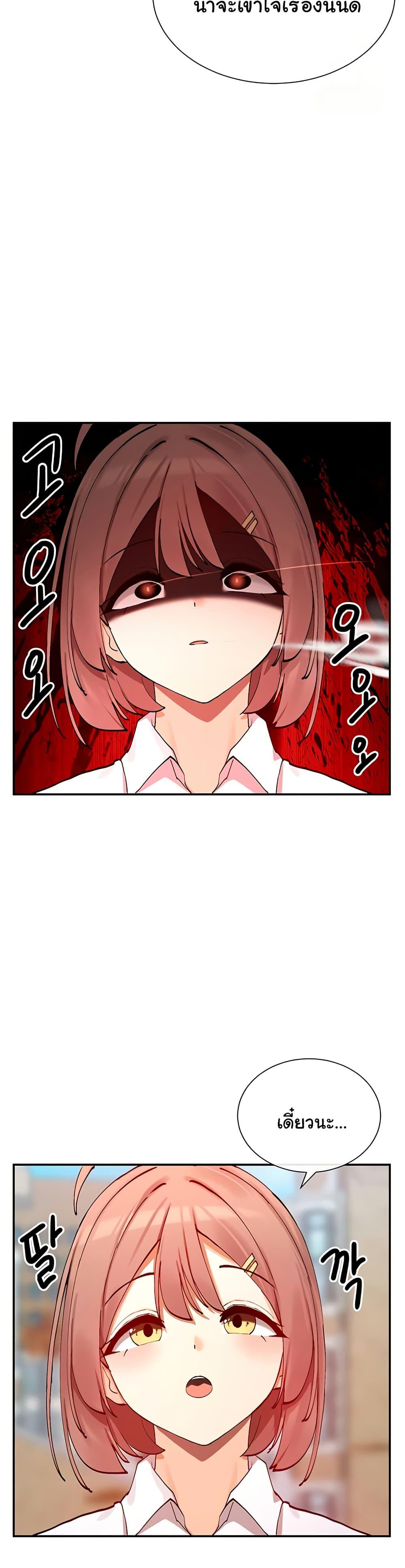 Doujin-Lc- อ่าน โดจิน มังฮวา เกาหลี ญี่ปุ่น จีน แปลไทย You Watch Stuff Like That ตอนที่ 1 2 3 4 5 6 7 8 9 10 11 12 13 14 ฟรี ไม่มีโฆษณา อ่าน โดจิน Manhwa เกาหลี ญี่ปุ่น จีน เรามีครบ คัดมาให้เน้นๆ โดจิน 18+ รับประกันความฟินโดย  Doujin Lc