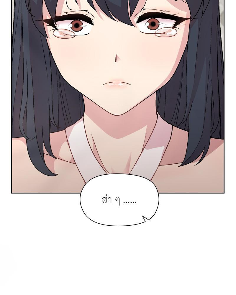 Doujin-Lc- อ่าน โดจิน มังฮวา เกาหลี ญี่ปุ่น จีน แปลไทย Playing a game ตอนที่ 1 2 3 4 5 6 7 8 9 10 11 12 13 14 ฟรี ไม่มีโฆษณา อ่าน โดจิน Manhwa เกาหลี ญี่ปุ่น จีน เรามีครบ คัดมาให้เน้นๆ โดจิน 18+ รับประกันความฟินโดย  Doujin Lc