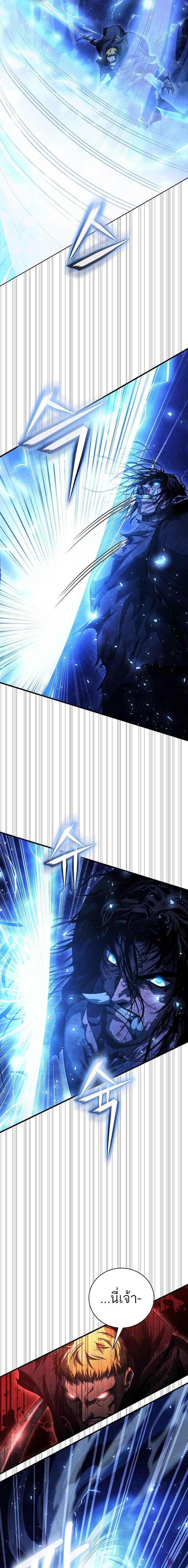 Manga-lc-com อ่านมังงะ อ่านการ์ตูน ออนไลน์ ฟรี Half Blood ตอนที่ 1 2 3 4 5 6 7 8 9 10 11 12 13 14 ฟรี ไม่มีโฆษณา Manga-lc - อ่าน มังงะ อ่าน การ์ตูน ออนไลน์ อ่านมังงะ ฟรี