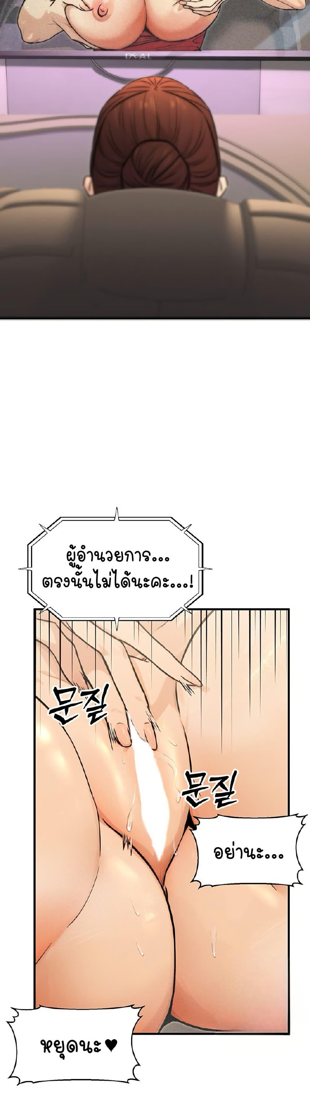 Doujin-Lc- อ่าน โดจิน มังฮวา เกาหลี ญี่ปุ่น จีน แปลไทย The Public Servant’s Double Life ตอนที่ 1 2 3 4 5 6 7 8 9 10 11 12 13 14 ฟรี ไม่มีโฆษณา อ่าน โดจิน Manhwa เกาหลี ญี่ปุ่น จีน เรามีครบ คัดมาให้เน้นๆ โดจิน 18+ รับประกันความฟินโดย  Doujin Lc