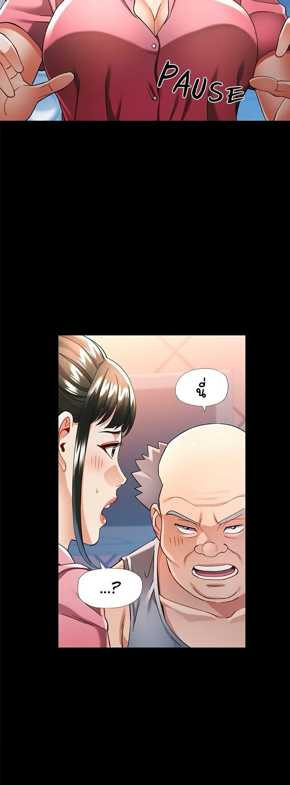 Doujin-Lc- อ่าน โดจิน มังฮวา เกาหลี ญี่ปุ่น จีน แปลไทย In Her Place ตอนที่ 1 2 3 4 5 6 7 8 9 10 11 12 13 14 ฟรี ไม่มีโฆษณา อ่าน โดจิน Manhwa เกาหลี ญี่ปุ่น จีน เรามีครบ คัดมาให้เน้นๆ โดจิน 18+ รับประกันความฟินโดย  Doujin Lc