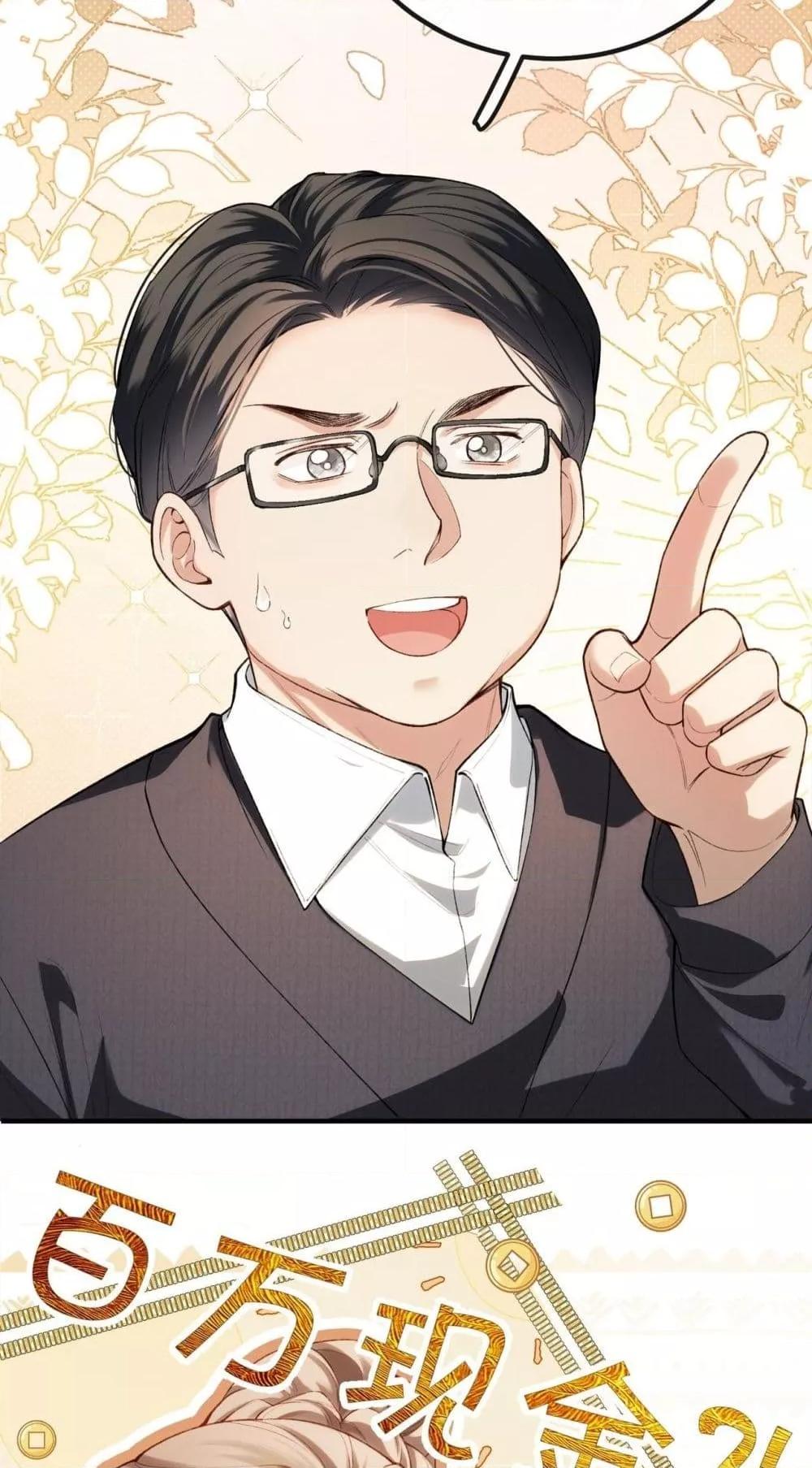 Manga-lc-com อ่านมังงะ อ่านการ์ตูน ออนไลน์ ฟรี FakeCelebrity ตอนที่ 1 2 3 4 5 6 7 8 9 10 11 12 13 14 ฟรี ไม่มีโฆษณา Manga-lc - อ่าน มังงะ อ่าน การ์ตูน ออนไลน์ อ่านมังงะ ฟรี