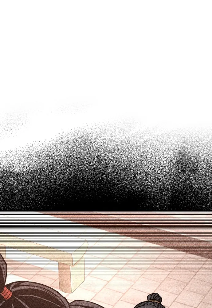 เส้นทางสู่เทพมาร ตอนที่ 41 รูปที่ 161