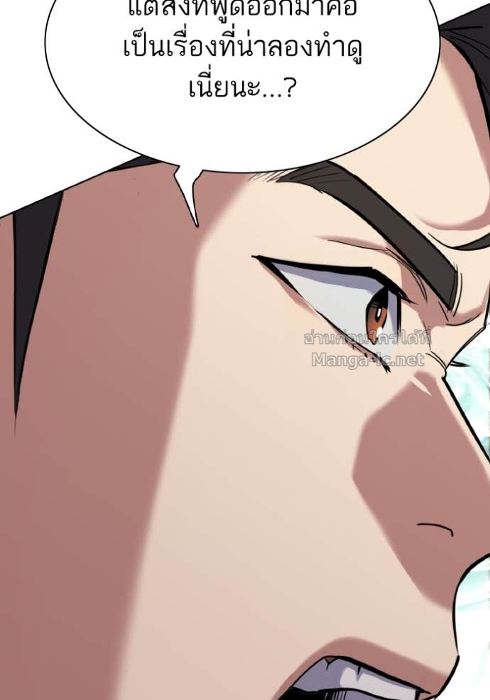 Doujin-Lc- อ่าน โดจิน มังฮวา เกาหลี ญี่ปุ่น จีน แปลไทย Reborn Rich ตอนที่ 1 2 3 4 5 6 7 8 9 10 11 12 13 14 ฟรี ไม่มีโฆษณา อ่าน โดจิน Manhwa เกาหลี ญี่ปุ่น จีน เรามีครบ คัดมาให้เน้นๆ โดจิน 18+ รับประกันความฟินโดย Doujin Lc