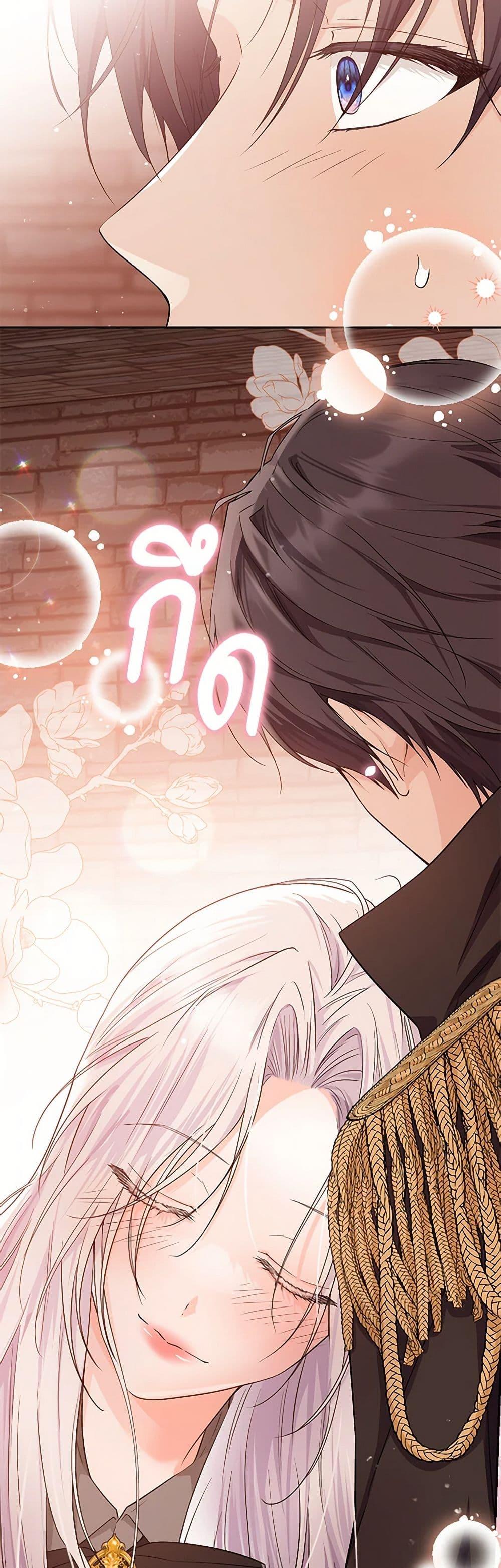 Manga-lc-com อ่านมังงะ อ่านการ์ตูน ออนไลน์ ฟรี The Closet Fan Princess ตอนที่ 1 2 3 4 5 6 7 8 9 10 11 12 13 14 ฟรี ไม่มีโฆษณา Manga-lc - อ่าน มังงะ อ่าน การ์ตูน ออนไลน์ อ่านมังงะ ฟรี