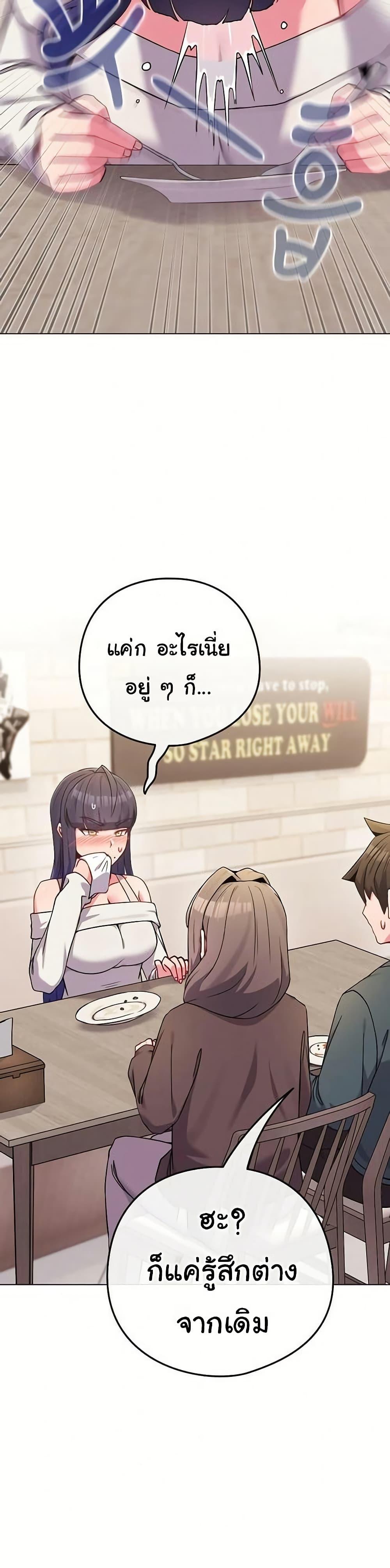 Doujin-Lc- อ่าน โดจิน มังฮวา เกาหลี ญี่ปุ่น จีน แปลไทย But You’re the Same ตอนที่ 1 2 3 4 5 6 7 8 9 10 11 12 13 14 ฟรี ไม่มีโฆษณา อ่าน โดจิน Manhwa เกาหลี ญี่ปุ่น จีน เรามีครบ คัดมาให้เน้นๆ โดจิน 18+ รับประกันความฟินโดย  Doujin Lc