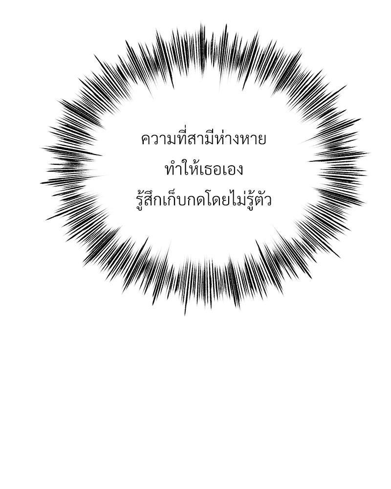 Doujin-Lc- อ่าน โดจิน มังฮวา เกาหลี ญี่ปุ่น จีน แปลไทย Do You Like to Exerc ตอนที่ 1 2 3 4 5 6 7 8 9 10 11 12 13 14 ฟรี ไม่มีโฆษณา อ่าน โดจิน Manhwa เกาหลี ญี่ปุ่น จีน เรามีครบ คัดมาให้เน้นๆ โดจิน 18+ รับประกันความฟินโดย  Doujin Lc