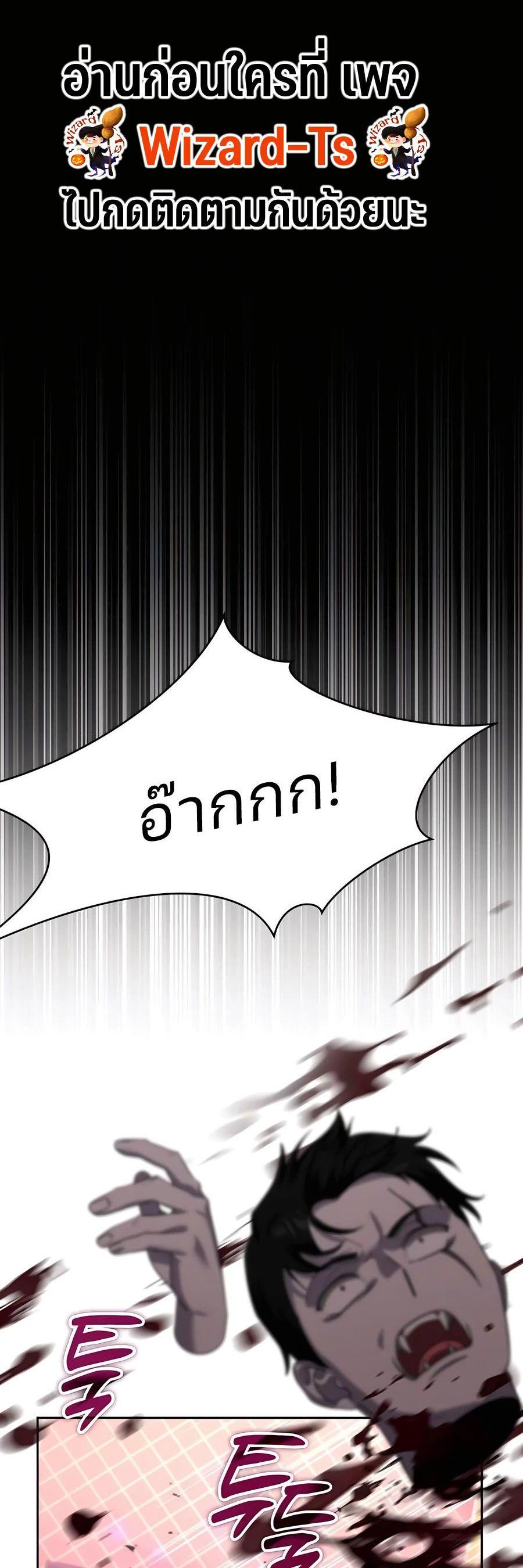 Manga-lc-com อ่านมังงะ อ่านการ์ตูน ออนไลน์ ฟรี My clone is becoming a giant ตอนที่ 1 2 3 4 5 6 7 8 9 10 11 12 13 14 ฟรี ไม่มีโฆษณา Manga-lc - อ่าน มังงะ อ่าน การ์ตูน ออนไลน์ อ่านมังงะ ฟรี