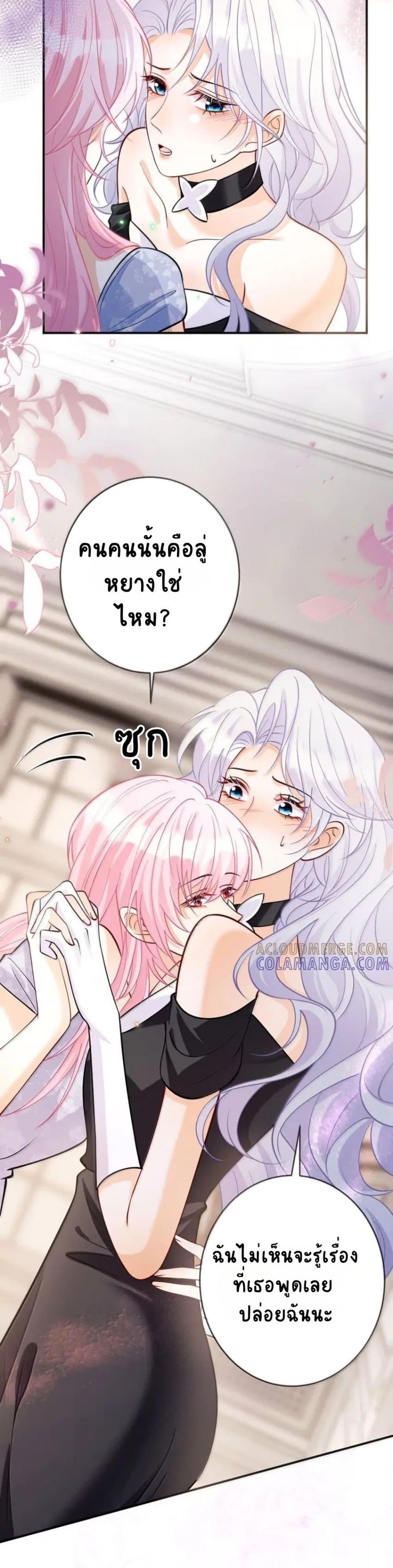 Manga-lc-com อ่านมังงะ อ่านการ์ตูน ออนไลน์ ฟรี Black Moonlight Heroine Always Wants to Mark Me ตอนที่ 1 2 3 4 5 6 7 8 9 10 11 12 13 14 ฟรี ไม่มีโฆษณา Manga-lc - อ่าน มังงะ อ่าน การ์ตูน ออนไลน์ อ่านมังงะ ฟรี
