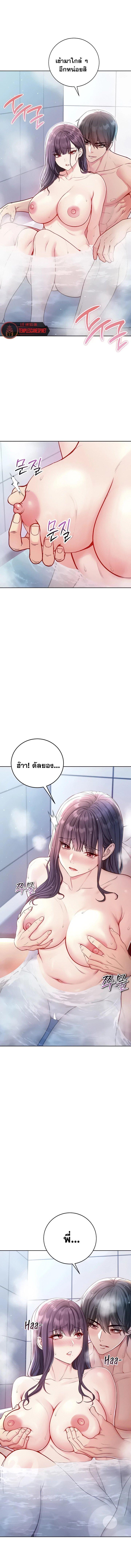Doujin-Lc- อ่าน โดจิน มังฮวา เกาหลี ญี่ปุ่น จีน แปลไทย I Am a Vampire ตอนที่ 1 2 3 4 5 6 7 8 9 10 11 12 13 14 ฟรี ไม่มีโฆษณา อ่าน โดจิน Manhwa เกาหลี ญี่ปุ่น จีน เรามีครบ คัดมาให้เน้นๆ โดจิน 18+ รับประกันความฟินโดย  Doujin Lc