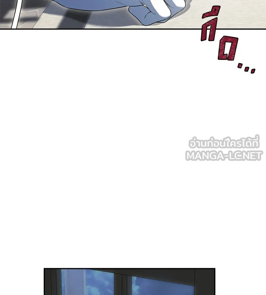 สัญญารักฉบับสุดท้าย ตอนที่ 13 รูปที่ 60