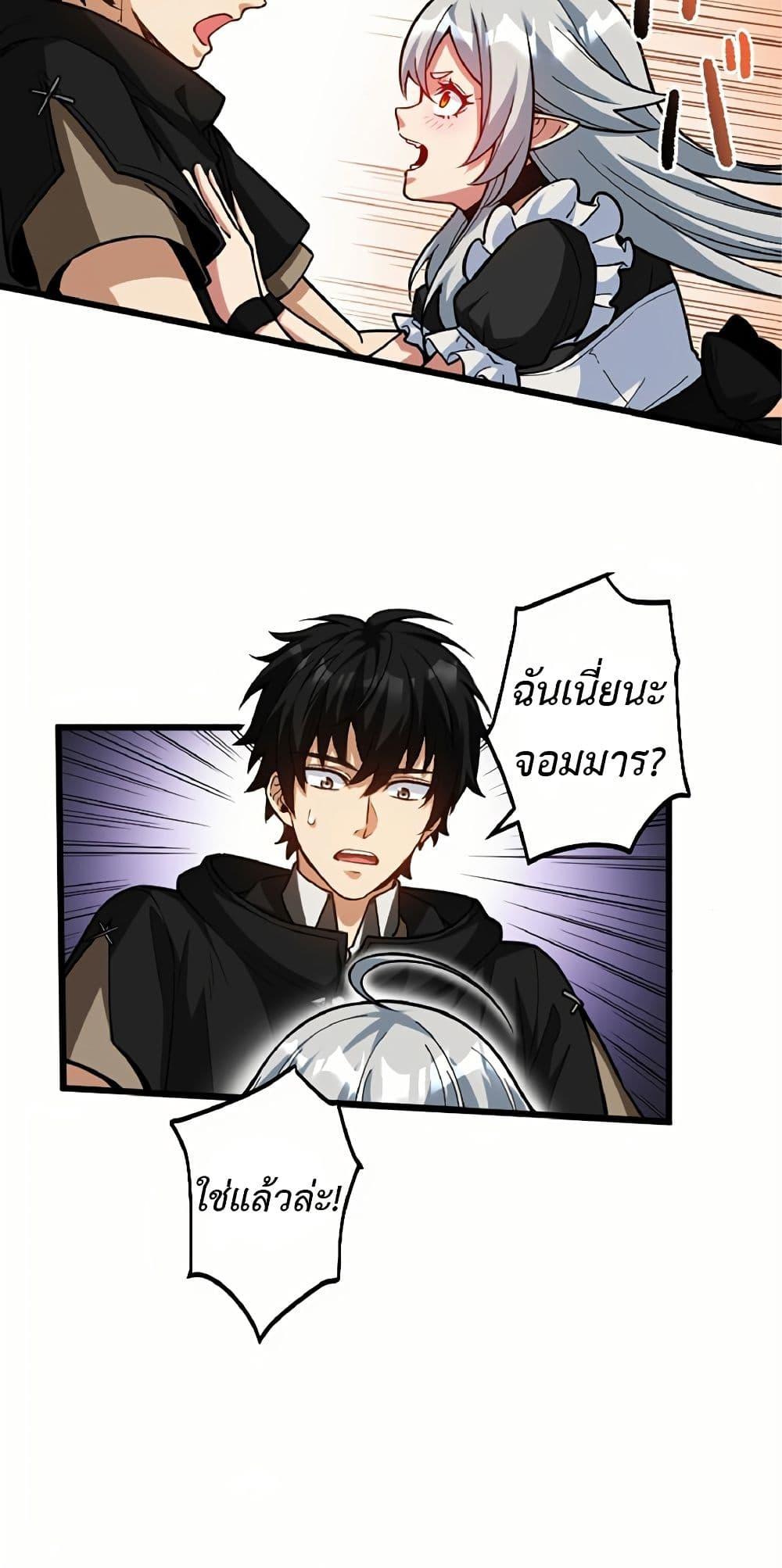 Manga-lc-com อ่านมังงะ อ่านการ์ตูน ออนไลน์ ฟรี Kiraware no Yarinaoshi ~ Yuusha ni Uragirare, Ryou Omoidatta Seijo to Inochi o Ubawareta Ore, Kako ni Modotte Subete o… ตอนที่ 1 2 3 4 5 6 7 8 9 10 11 12 13 14 ฟรี ไม่มีโฆษณา Manga-lc - อ่าน มังงะ อ่าน การ์ตูน ออนไลน์ อ่านมังงะ ฟรี