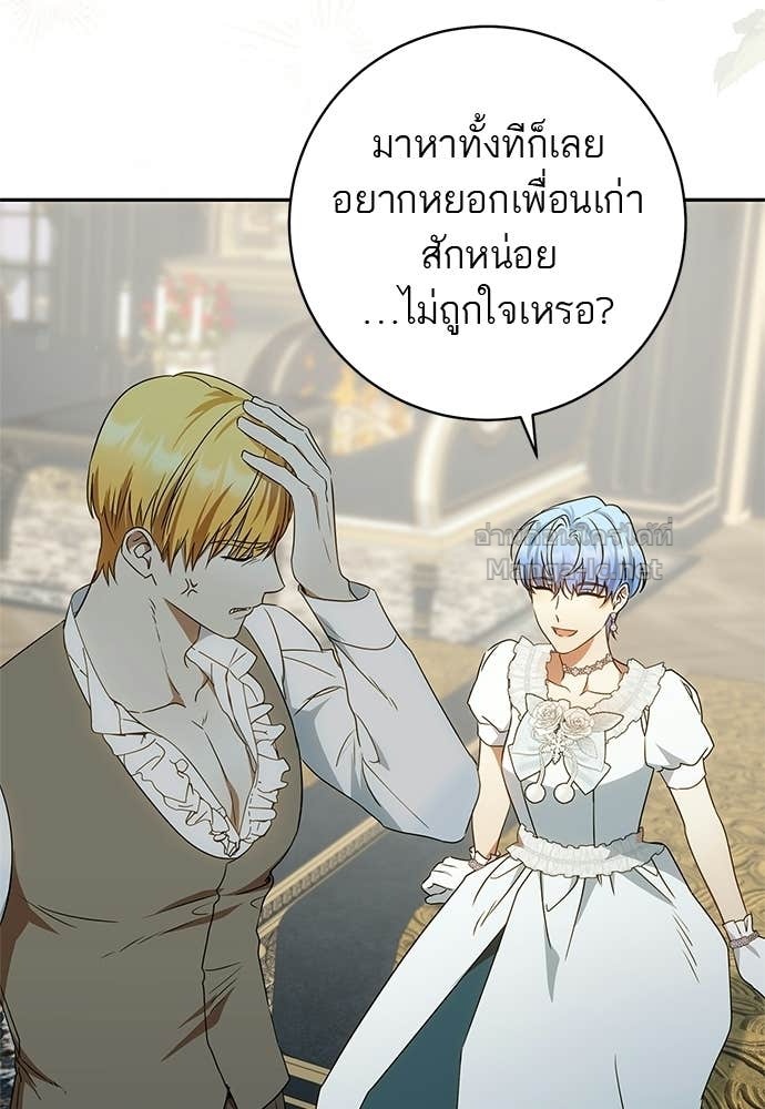 Doujin-Lc- อ่าน โดจิน มังฮวา เกาหลี ญี่ปุ่น จีน แปลไทย อยากได้ ก็เอาไป ตอนที่ 1 2 3 4 5 6 7 8 9 10 11 12 13 14 ฟรี ไม่มีโฆษณา อ่าน โดจิน Manhwa เกาหลี ญี่ปุ่น จีน เรามีครบ คัดมาให้เน้นๆ โดจิน 18+ รับประกันความฟินโดย Doujin Lc