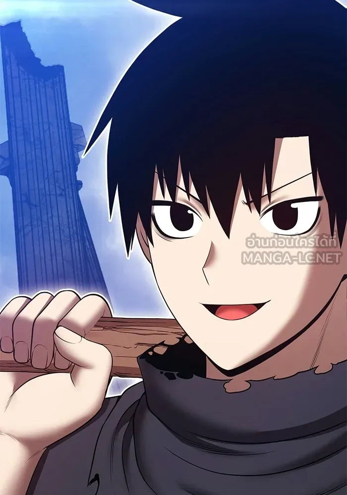 +99 ท่อนไม้พร้อมบวก ตอนที่ 112 จงรักภักดี (4) รูปที่ 285