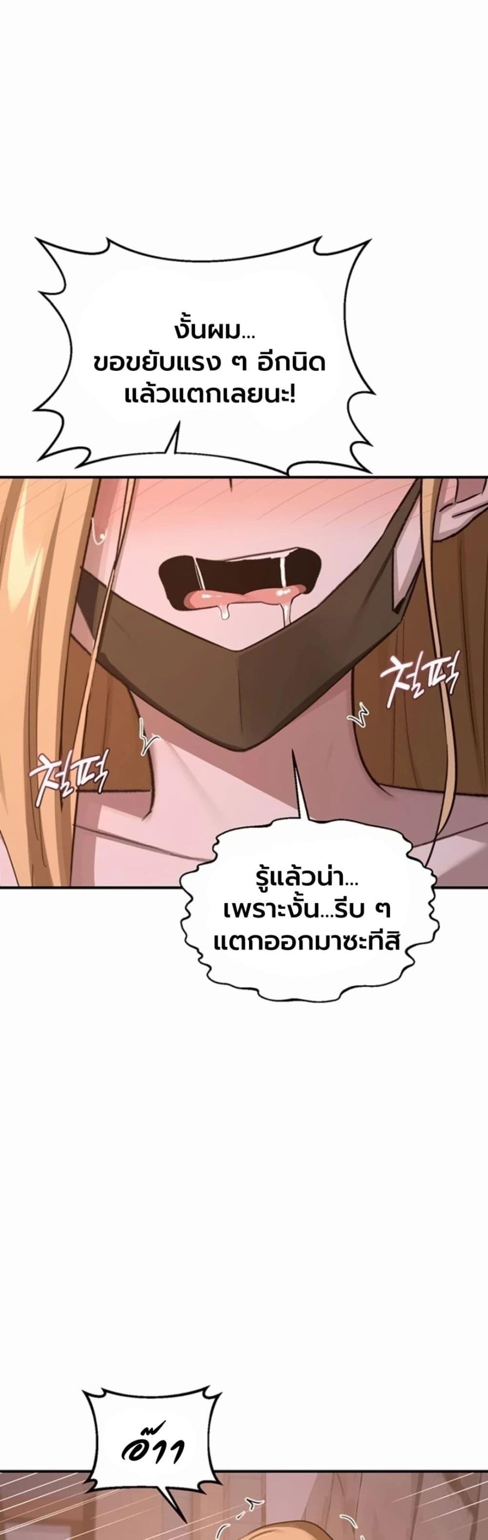 Doujin-Lc- อ่าน โดจิน มังฮวา เกาหลี ญี่ปุ่น จีน แปลไทย MILF Exchange ตอนที่ 1 2 3 4 5 6 7 8 9 10 11 12 13 14 ฟรี ไม่มีโฆษณา อ่าน โดจิน Manhwa เกาหลี ญี่ปุ่น จีน เรามีครบ คัดมาให้เน้นๆ โดจิน 18+ รับประกันความฟินโดย  Doujin Lc