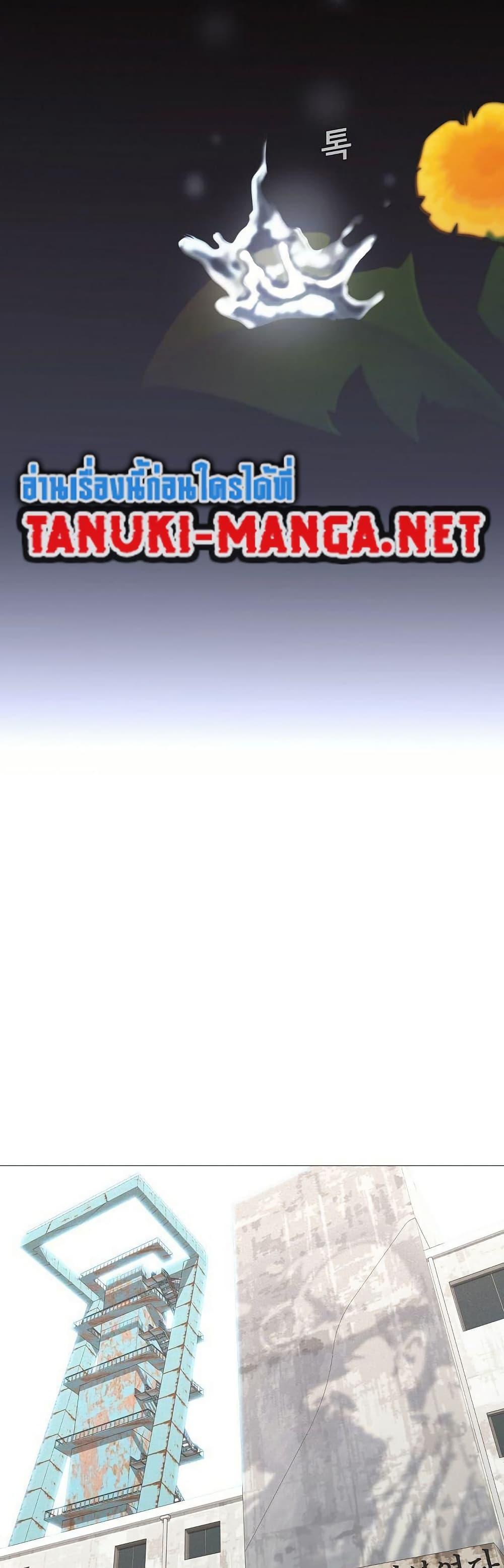 Manga-lc-com อ่านมังงะ อ่านการ์ตูน ออนไลน์ ฟรี Movies Are Real ตอนที่ 1 2 3 4 5 6 7 8 9 10 11 12 13 14 ฟรี ไม่มีโฆษณา Manga-lc - อ่าน มังงะ อ่าน การ์ตูน ออนไลน์ อ่านมังงะ ฟรี