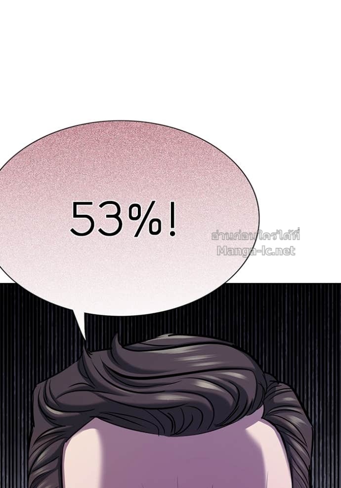 Doujin-Lc- อ่าน โดจิน มังฮวา เกาหลี ญี่ปุ่น จีน แปลไทย Reborn Rich ตอนที่ 1 2 3 4 5 6 7 8 9 10 11 12 13 14 ฟรี ไม่มีโฆษณา อ่าน โดจิน Manhwa เกาหลี ญี่ปุ่น จีน เรามีครบ คัดมาให้เน้นๆ โดจิน 18+ รับประกันความฟินโดย Doujin Lc