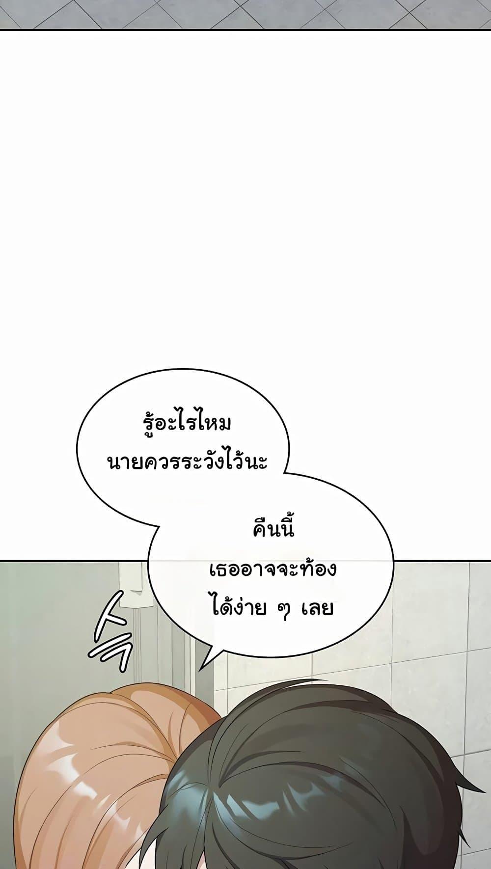 Doujin-Lc- อ่าน โดจิน มังฮวา เกาหลี ญี่ปุ่น จีน แปลไทย Tax Girlfriend ตอนที่ 1 2 3 4 5 6 7 8 9 10 11 12 13 14 ฟรี ไม่มีโฆษณา อ่าน โดจิน Manhwa เกาหลี ญี่ปุ่น จีน เรามีครบ คัดมาให้เน้นๆ โดจิน 18+ รับประกันความฟินโดย  Doujin Lc