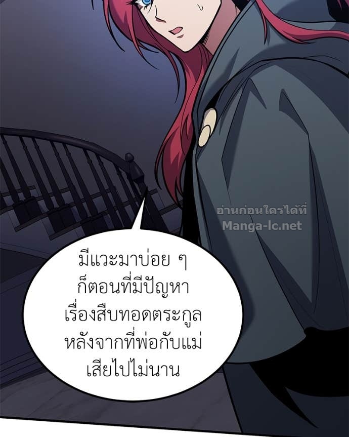 Doujin-Lc- อ่าน โดจิน มังฮวา เกาหลี ญี่ปุ่น จีน แปลไทย ฮีลเลอร์กำมะลอ ตอนที่ 1 2 3 4 5 6 7 8 9 10 11 12 13 14 ฟรี ไม่มีโฆษณา อ่าน โดจิน Manhwa เกาหลี ญี่ปุ่น จีน เรามีครบ คัดมาให้เน้นๆ โดจิน 18+ รับประกันความฟินโดย Doujin Lc