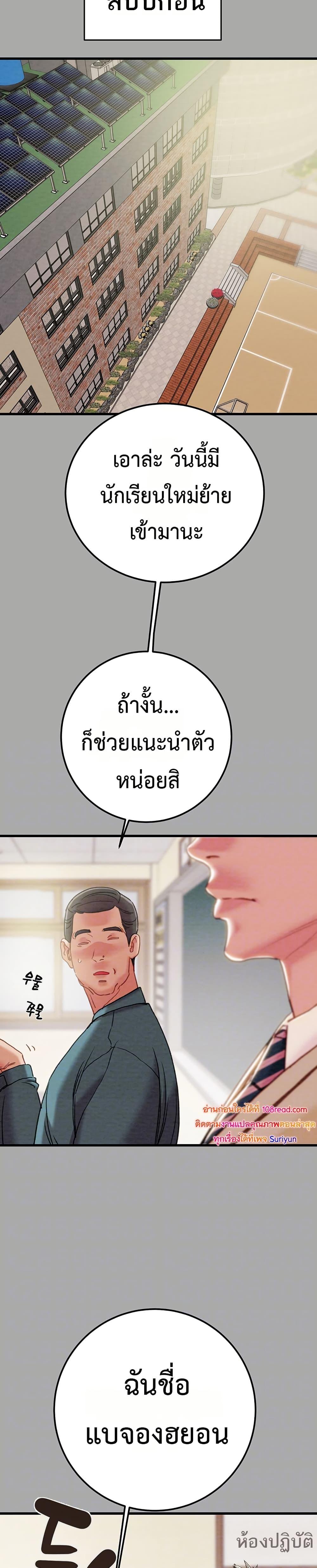 Doujin-Lc- อ่าน โดจิน มังฮวา เกาหลี ญี่ปุ่น จีน แปลไทย The Man Who Devours ตอนที่ 1 2 3 4 5 6 7 8 9 10 11 12 13 14 ฟรี ไม่มีโฆษณา อ่าน โดจิน Manhwa เกาหลี ญี่ปุ่น จีน เรามีครบ คัดมาให้เน้นๆ โดจิน 18+ รับประกันความฟินโดย  Doujin Lc