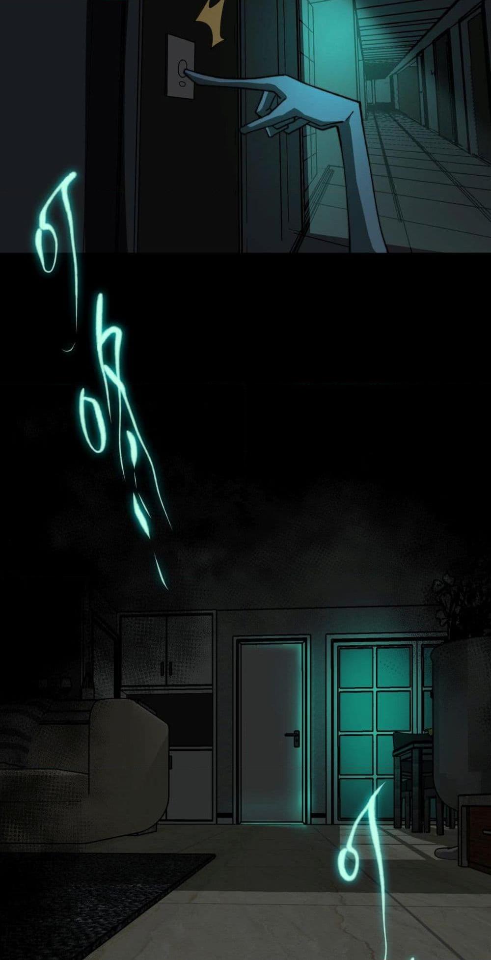 Manga-lc-com อ่านมังงะ อ่านการ์ตูน ออนไลน์ ฟรี I Created An Urban Legend ตอนที่ 1 2 3 4 5 6 7 8 9 10 11 12 13 14 ฟรี ไม่มีโฆษณา Manga-lc - อ่าน มังงะ อ่าน การ์ตูน ออนไลน์ อ่านมังงะ ฟรี