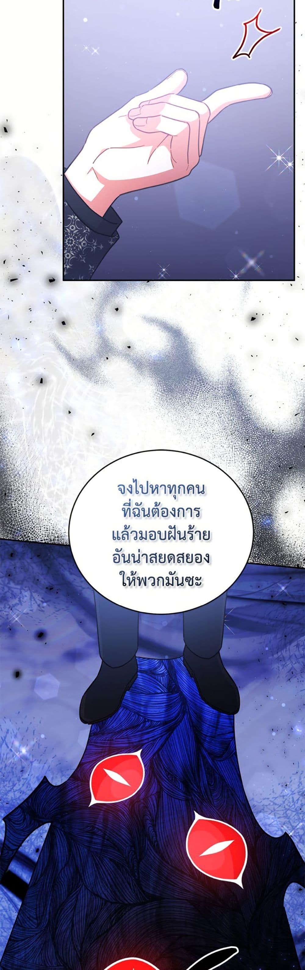 Manga-lc-com อ่านมังงะ อ่านการ์ตูน ออนไลน์ ฟรี The Little Lady Who Makes Flowers Bloom ตอนที่ 1 2 3 4 5 6 7 8 9 10 11 12 13 14 ฟรี ไม่มีโฆษณา Manga-lc - อ่าน มังงะ อ่าน การ์ตูน ออนไลน์ อ่านมังงะ ฟรี