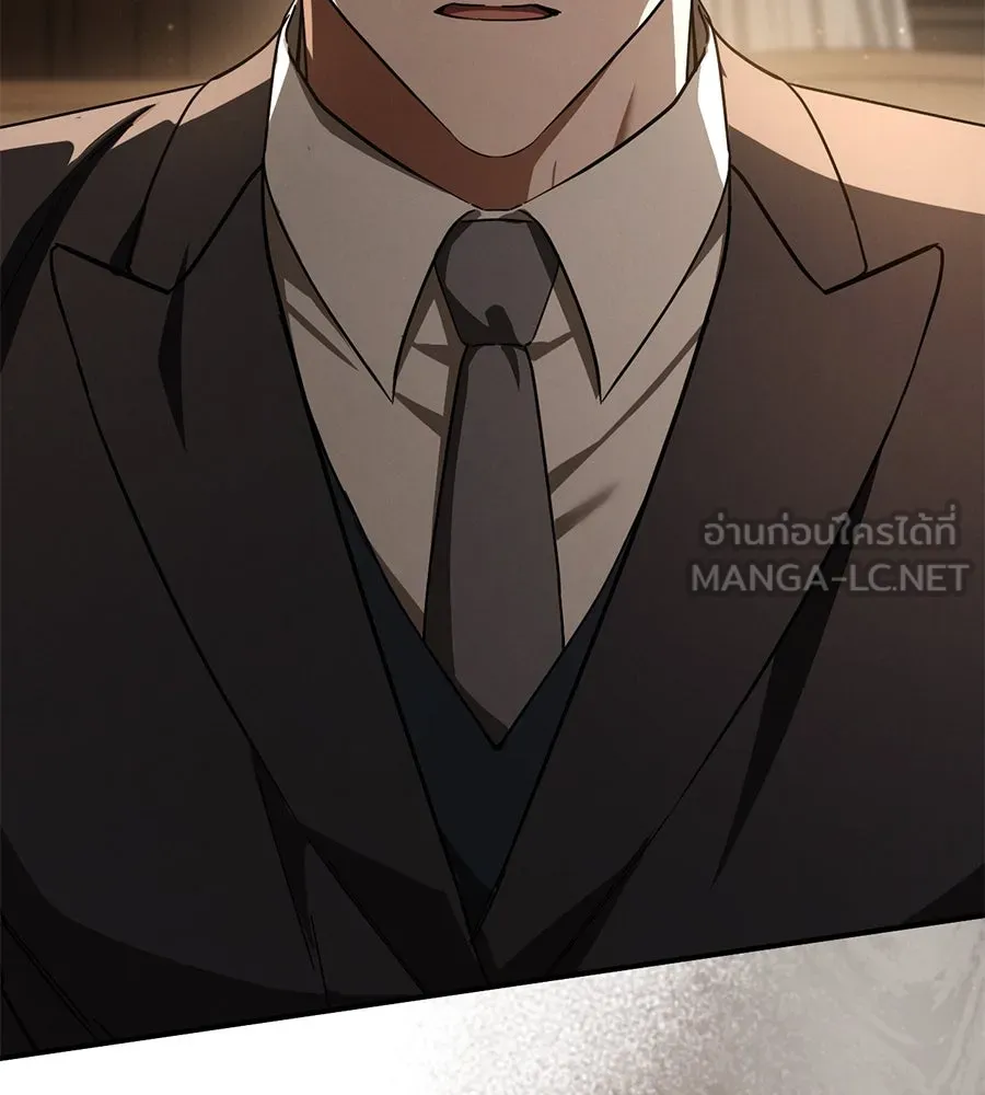 เรือนจำรัก ตอนที่ 64 รูปที่ 48