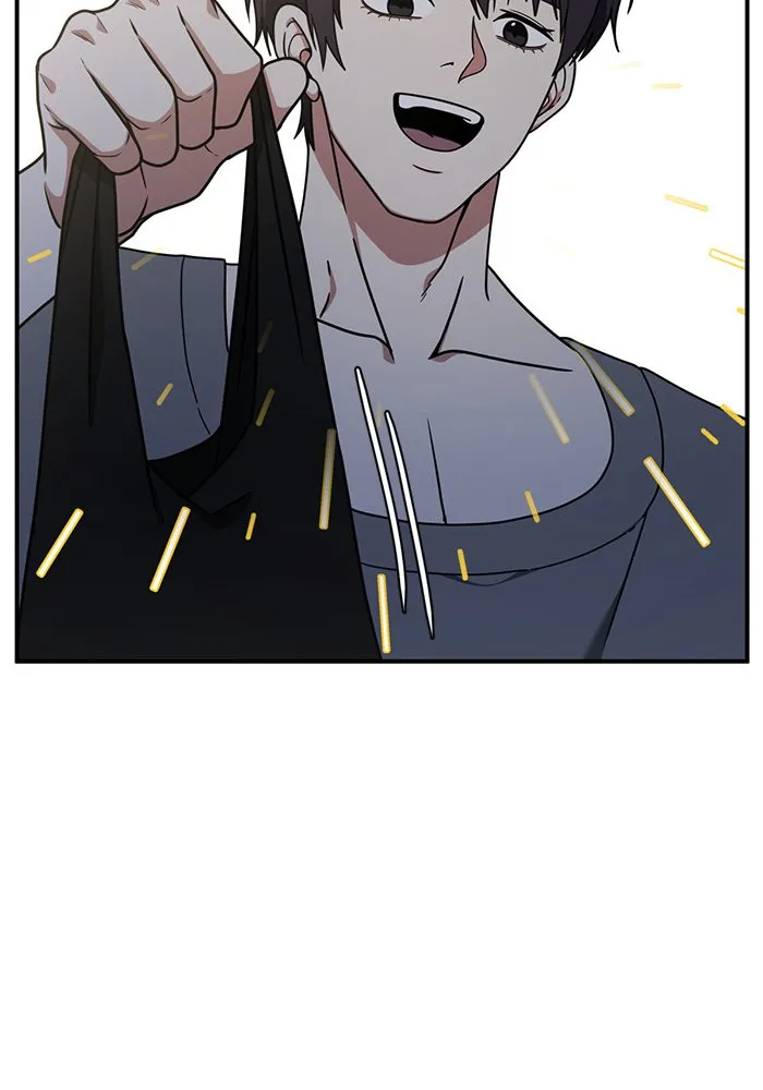 ช่วยเปลี่ยนฉันที ตอนที่ 155. ซองคโยบิน 4 รูปที่ 86