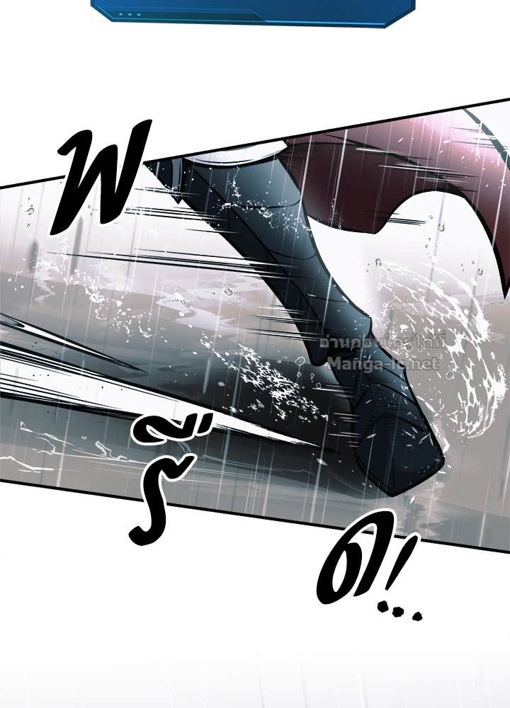 Doujin-Lc- อ่าน โดจิน มังฮวา เกาหลี ญี่ปุ่น จีน แปลไทย ผู้พิชิตเกมป้องกันฐาน ตอนที่ 1 2 3 4 5 6 7 8 9 10 11 12 13 14 ฟรี ไม่มีโฆษณา อ่าน โดจิน Manhwa เกาหลี ญี่ปุ่น จีน เรามีครบ คัดมาให้เน้นๆ โดจิน 18+ รับประกันความฟินโดย Doujin Lc