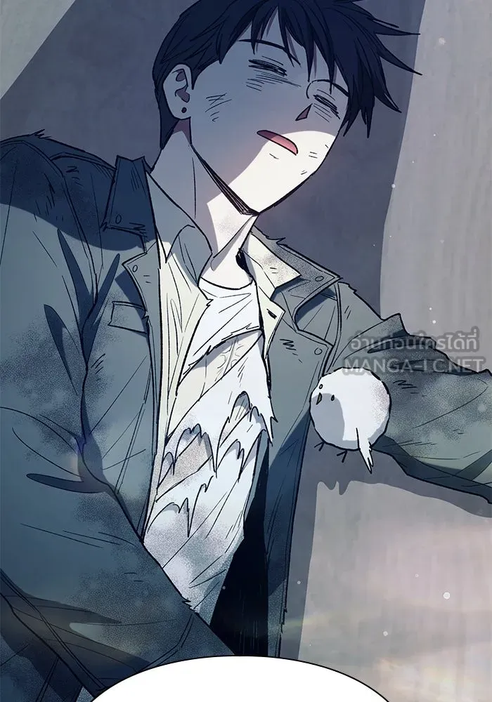 My S-Class Hunters ตอนที่ 129 หนีเสือปะจระเข้ (2) รูปที่ 117