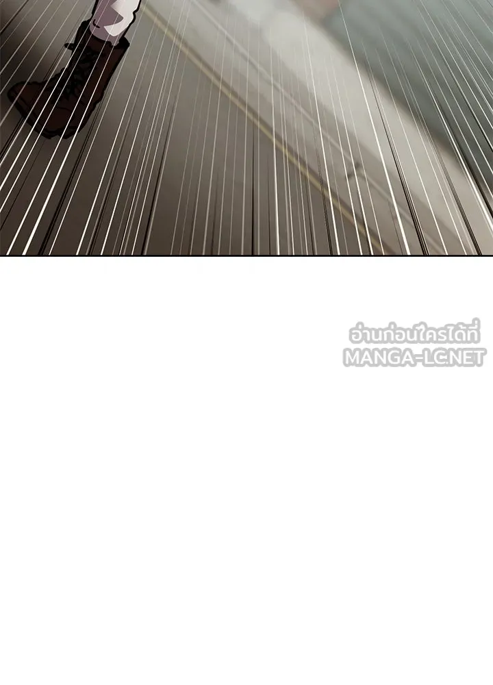 กฎเหล็กบ้านสายลับ ตอนที่ 8 รูปที่ 192