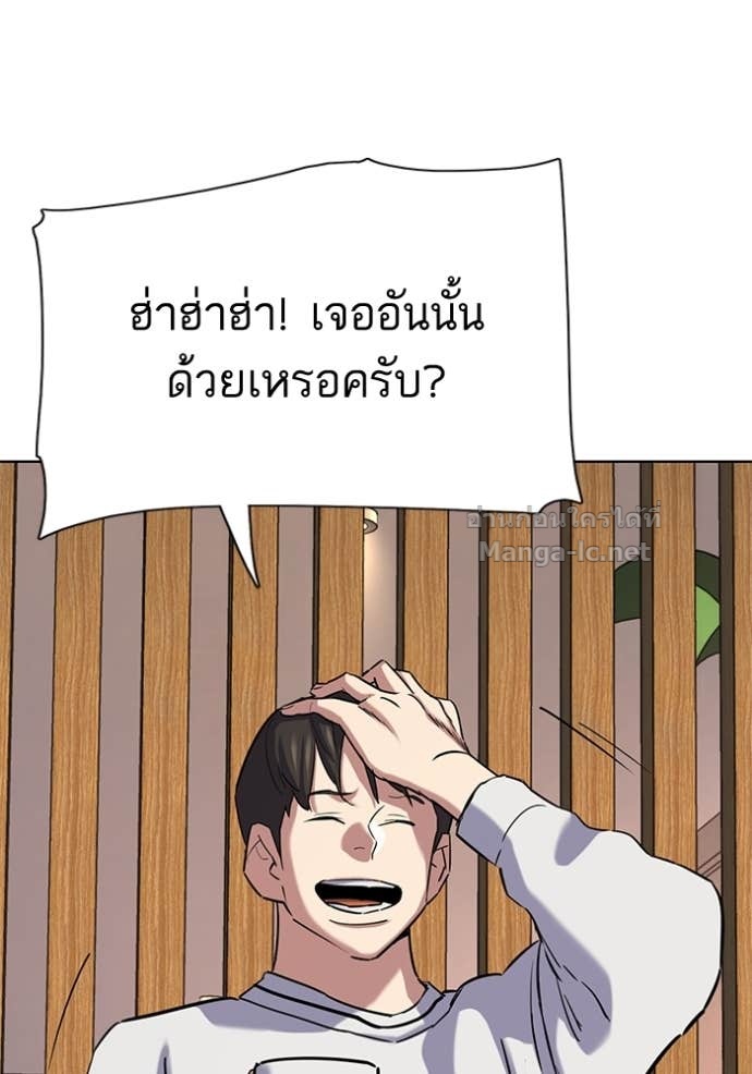 Doujin-Lc- อ่าน โดจิน มังฮวา เกาหลี ญี่ปุ่น จีน แปลไทย Reborn Rich ตอนที่ 1 2 3 4 5 6 7 8 9 10 11 12 13 14 ฟรี ไม่มีโฆษณา อ่าน โดจิน Manhwa เกาหลี ญี่ปุ่น จีน เรามีครบ คัดมาให้เน้นๆ โดจิน 18+ รับประกันความฟินโดย Doujin Lc