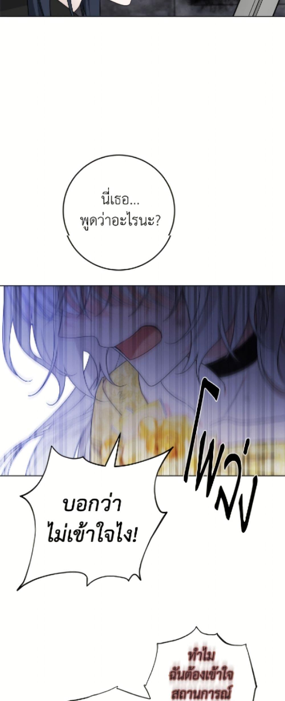 Manga-lc-com อ่านมังงะ อ่านการ์ตูน ออนไลน์ ฟรี The Male Lead is in Charge of the Successor ตอนที่ 1 2 3 4 5 6 7 8 9 10 11 12 13 14 ฟรี ไม่มีโฆษณา Manga-lc - อ่าน มังงะ อ่าน การ์ตูน ออนไลน์ อ่านมังงะ ฟรี