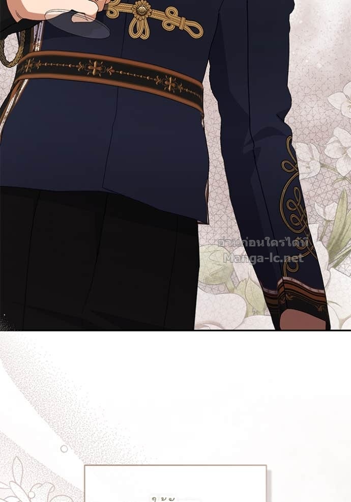 Doujin-Lc- อ่าน โดจิน มังฮวา เกาหลี ญี่ปุ่น จีน แปลไทย คิดว่าการบิดเบือนต้นฉบับ มันทำได้ง่าย ๆ หรือไง ตอนที่ 1 2 3 4 5 6 7 8 9 10 11 12 13 14 ฟรี ไม่มีโฆษณา อ่าน โดจิน Manhwa เกาหลี ญี่ปุ่น จีน เรามีครบ คัดมาให้เน้นๆ โดจิน 18+ รับประกันความฟินโดย Doujin Lc