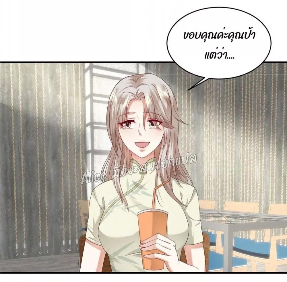 Manga-lc-com อ่านมังงะ อ่านการ์ตูน ออนไลน์ ฟรี PamperingtheP ตอนที่ 1 2 3 4 5 6 7 8 9 10 11 12 13 14 ฟรี ไม่มีโฆษณา Manga-lc - อ่าน มังงะ อ่าน การ์ตูน ออนไลน์ อ่านมังงะ ฟรี