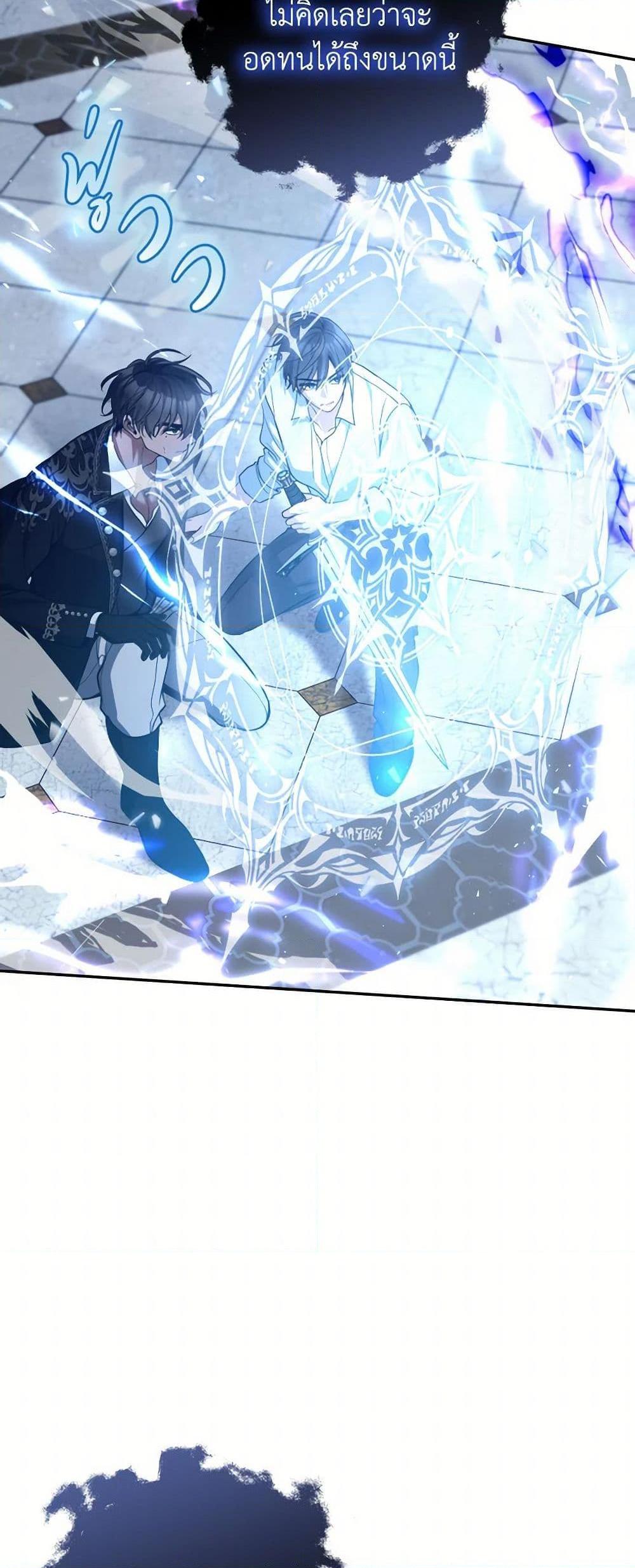 Manga-lc-com อ่านมังงะ อ่านการ์ตูน ออนไลน์ ฟรี Please Don’t Come To The Villainess’ Stationery Store! ตอนที่ 1 2 3 4 5 6 7 8 9 10 11 12 13 14 ฟรี ไม่มีโฆษณา Manga-lc - อ่าน มังงะ อ่าน การ์ตูน ออนไลน์ อ่านมังงะ ฟรี