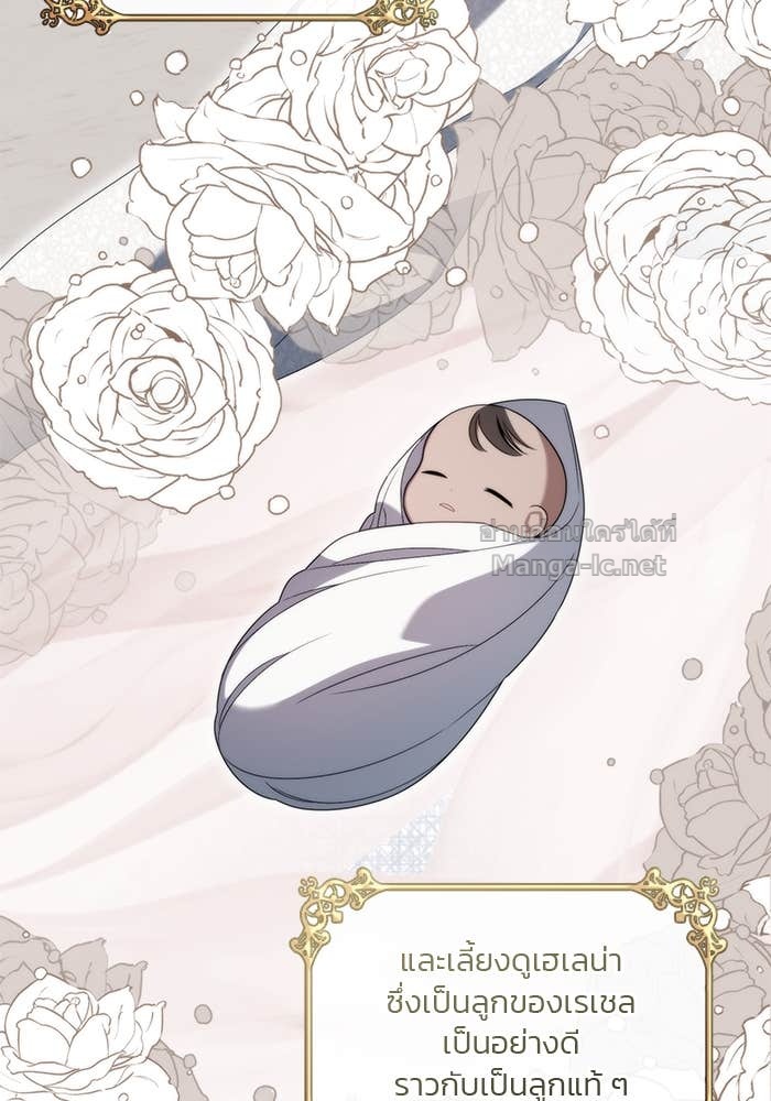 Doujin-Lc- อ่าน โดจิน มังฮวา เกาหลี ญี่ปุ่น จีน แปลไทย สตรีไร้รักแห่งตระกูลสูงศักดิ์ ตอนที่ 1 2 3 4 5 6 7 8 9 10 11 12 13 14 ฟรี ไม่มีโฆษณา อ่าน โดจิน Manhwa เกาหลี ญี่ปุ่น จีน เรามีครบ คัดมาให้เน้นๆ โดจิน 18+ รับประกันความฟินโดย Doujin Lc
