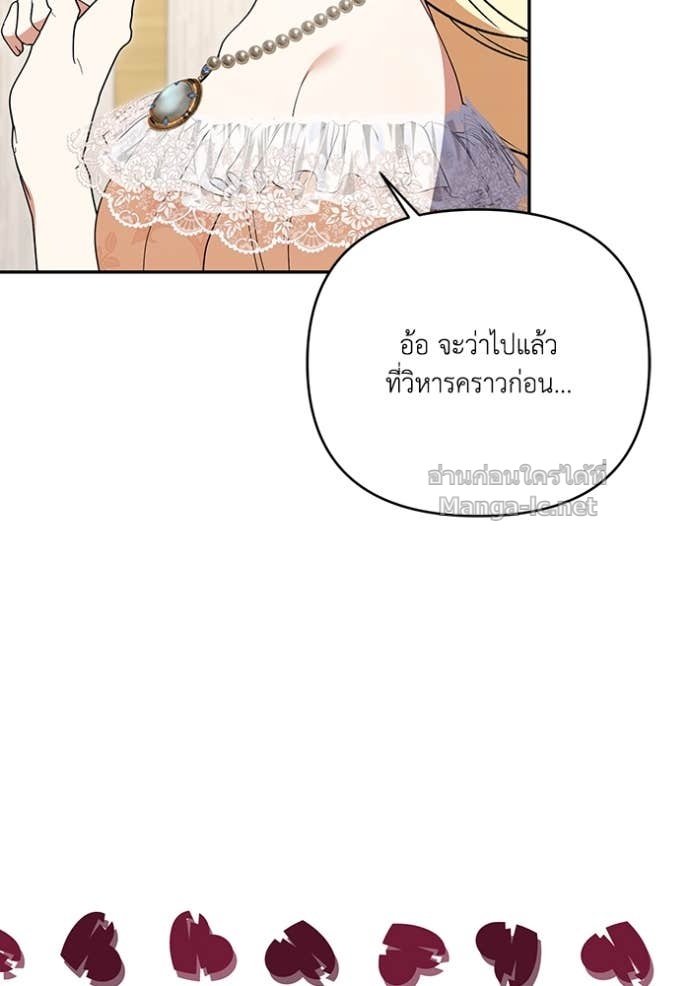 Doujin-Lc- อ่าน โดจิน มังฮวา เกาหลี ญี่ปุ่น จีน แปลไทย คิดว่าการบิดเบือนต้นฉบับ มันทำได้ง่าย ๆ หรือไง ตอนที่ 1 2 3 4 5 6 7 8 9 10 11 12 13 14 ฟรี ไม่มีโฆษณา อ่าน โดจิน Manhwa เกาหลี ญี่ปุ่น จีน เรามีครบ คัดมาให้เน้นๆ โดจิน 18+ รับประกันความฟินโดย Doujin Lc